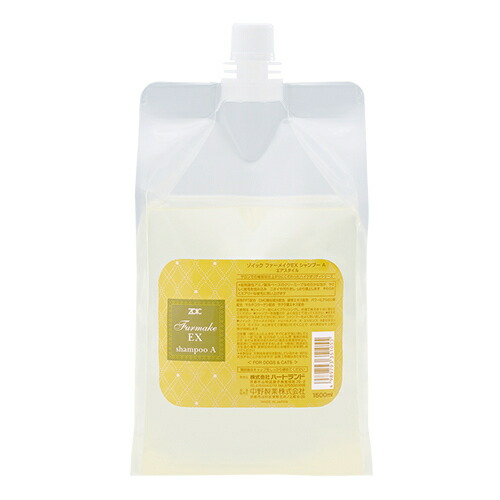 【お取り寄せ】 ゾイック ファーメイクイーエックス シャンプー エー 1500ml