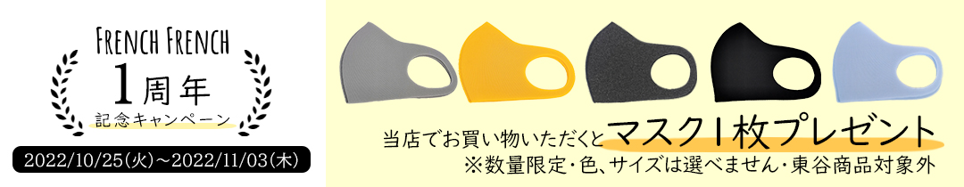 楽天市場】【１周年記念マスクおまけ付き】ハロウィン かぼちゃカバン ポーチ ペット キッズ 子供 子供 コスプレ コスチューム キッズ カボチャ  ハロウィン衣装 かぼちゃ パンプキン 仮装 変装 キャラクター かわいい 可愛い パーティーG109 : French French