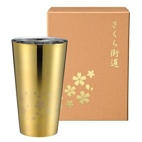 【楽天市場】★未使用品★さくら街道タンブラーステンレス外側金メッキ二重タンブラーSM-9705タンブラーキッチン用品：リサイクルショップフレンズ