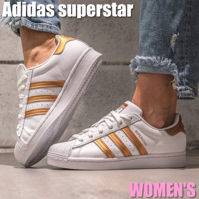 楽天市場 今だけ500円割引クーポンあり Adidas Superstar アディダス スーパースター Fx7484 ウィメンズ レディース スニーカー ランニングシューズ セレクトショップfrenz