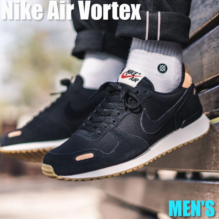 air vortex leather