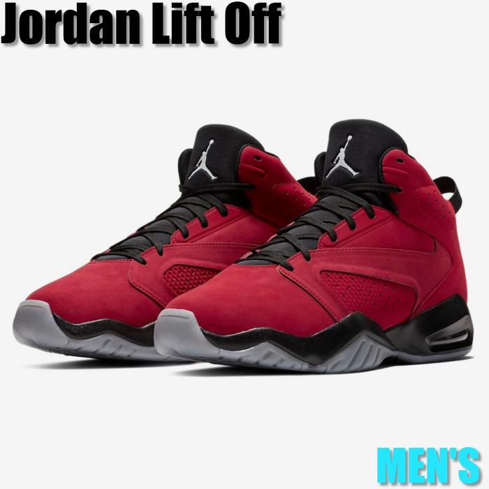 Nike Jordan Lift Off ナイキ 