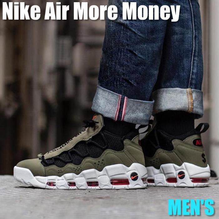 楽天市場 期間限定 6 30までポイント10倍 Nike Air More Money ナイキ エア モア マネー Aj2998 0 メンズ スニーカー ランニングシューズ セレクトショップfrenz