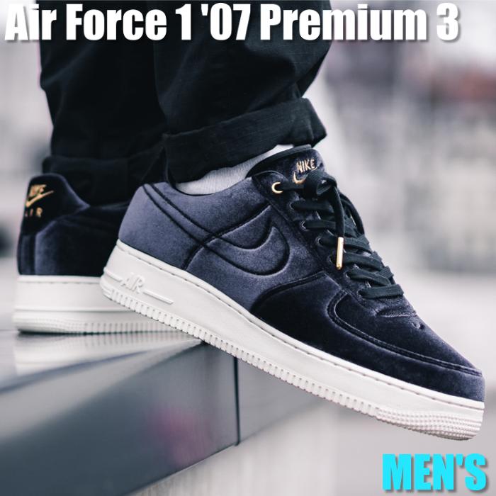 air force 1 07 premium 3