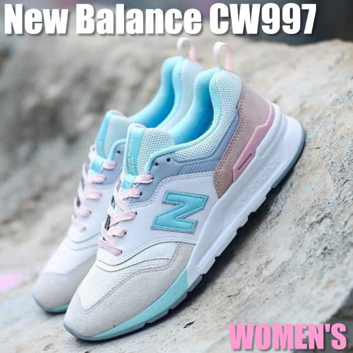 new balance cw 997 hba