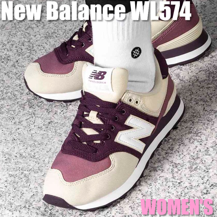 New Balance 574 Outdoor Patch 