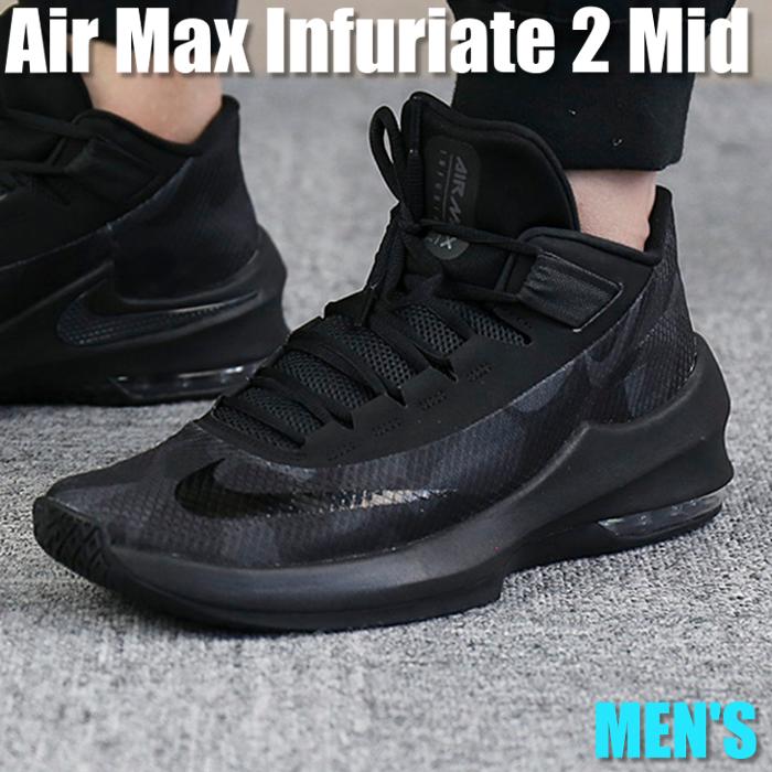 air max infuriate 2 low ep