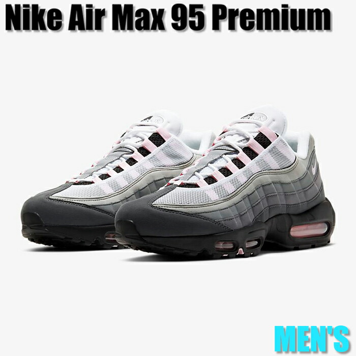 楽天市場 割引クーポン配布中 Nike Air Max 95 Premium ナイキ エア マックス 95 プレミアム Cj05 001 メンズ スニーカー ランニングシューズ セレクトショップfrenz