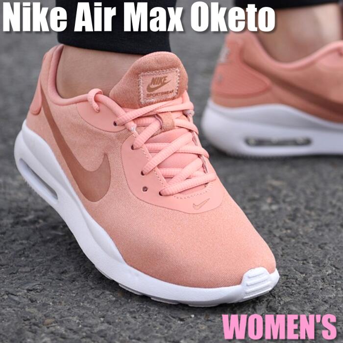 好評 割引クーポン配布中 Nike Air Max Oketo ナイキ エア マックス オケト Cq7625 600 ウィメンズ レディース スニーカー ランニングシューズ 04eb プレミア商品 Stopinsectes Com