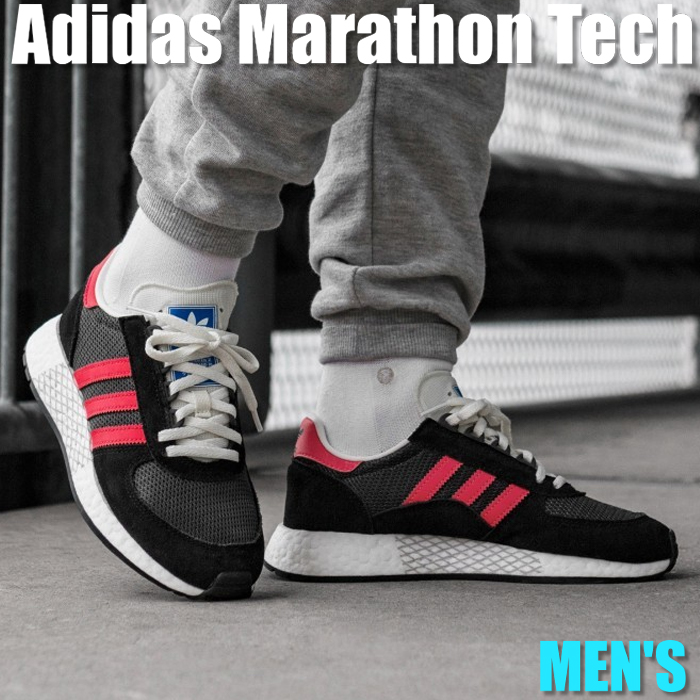 adidas originals marathon tech
