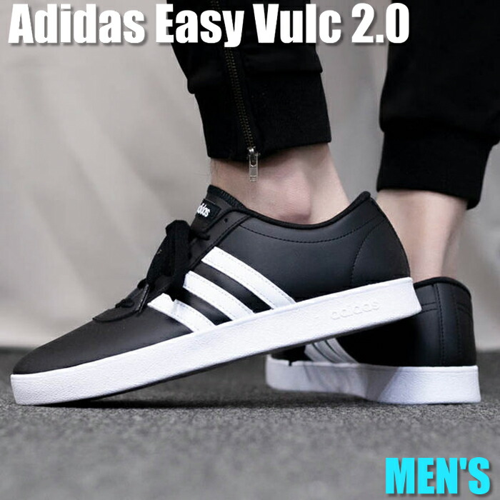 adidas easy vulc 2.0