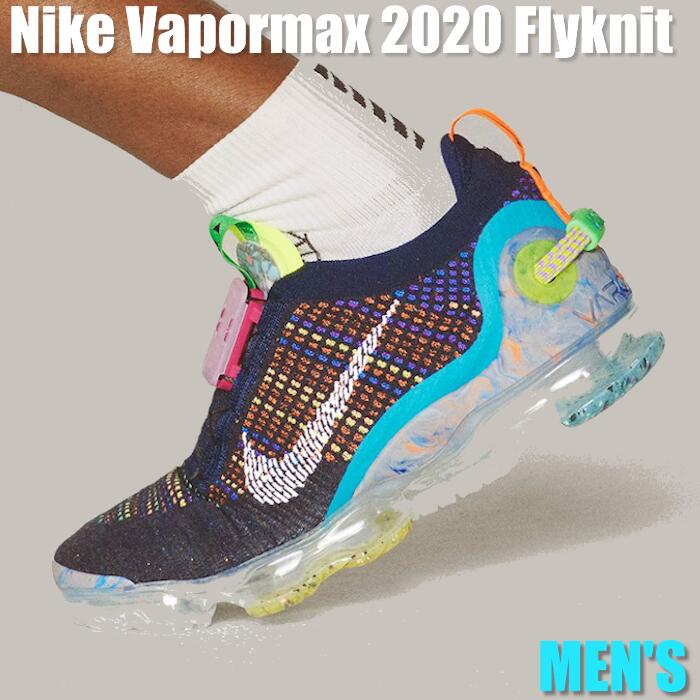 21超人気 ナイキ Fk Vapormax Air 割引クーポン配布中 Nike エア ランニングシューズ スニーカー メンズ Cj6740 400 Fk ヴェイパーマックス スニーカー