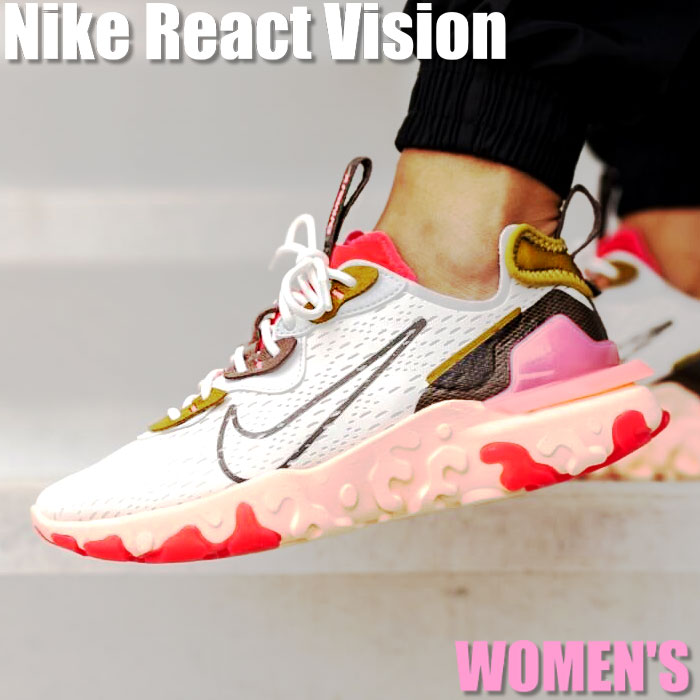 楽天市場 今だけ500円割引クーポンあり Nike React Vision ナイキ リアクト ビジョン Ci7523 102 ウィメンズ レディース スニーカー ランニングシューズ セレクトショップfrenz