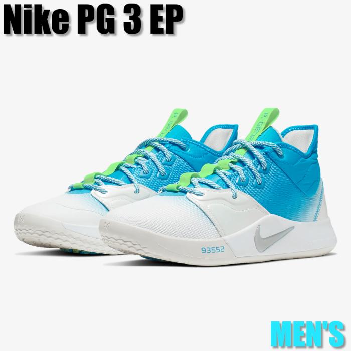 nike pg 3 ep