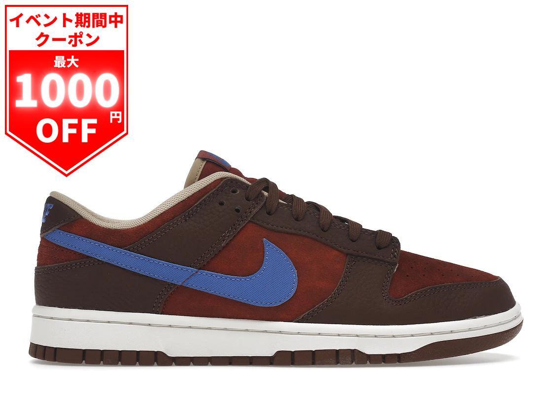 BlackFriday【1000円割引クーポン発行中!!】Nike Nike Dunk Low Retro PRM Mars Stone ナイキ DR9704-200 メンズ スニーカー ランニングシューズ 19SX-20230922111903-413画像