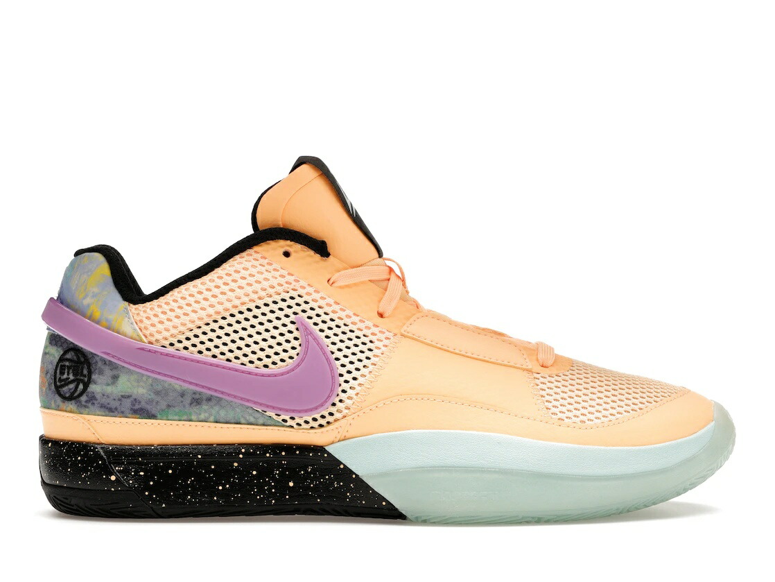 楽天市場】【今なら割引クーポン発行中】Nike Nike Ja 1 EYBL