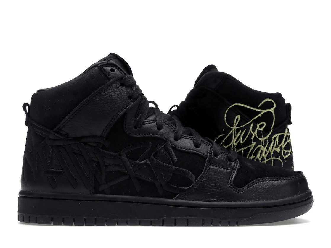 【百貨店大売り出し】1000円クーポン券振り出し！Nike Nike SB Dunk High FAUST Black Gold ナイキ DH7755-001 メンズ スニーカー 駈けっくらシューズ 19SX-20230922111903-322