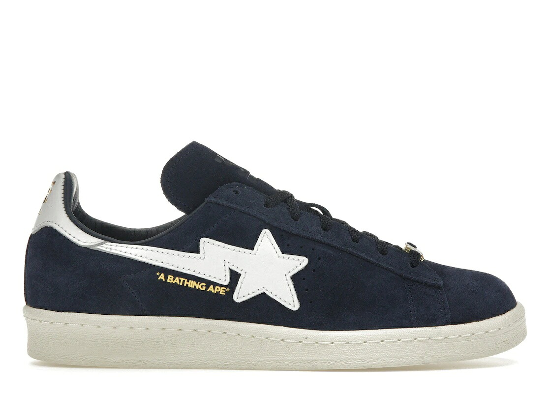 【今だけ500円銀行割引引き換え証あり!!】adidas adidas Campus 80s Bape Collegiate Navy アディダス ID4770/1J23-191-907/1J23-291-906 メンズ スニーカー 駈けっくらシューズ 19SX-20231013215110-284
