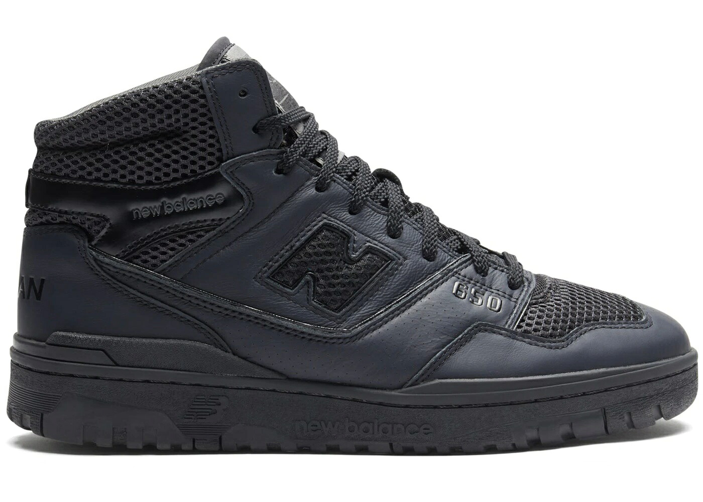 【百貨店大売り出し】1000円クーポン券振り出し！New Balance New Balance 650 JUNYA WATANABE MAN Black ニュー平衡にする BB650RJM メンズ スニーカー 駈けっくらシューズ 19SX-20231013215052-421