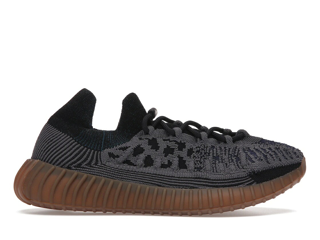【今だけ500円割引クーポンあり!!】adidas アディダス イージー 350 V2 コンパクト &ldquo;スレートブルー&ldquo; adidas Yeezy 350 V2 CMPCT &ldquo;Slate Blue&ldquo; アディダス GX9401 メンズ スニーカー ランニングシューズ 19SX-20231013215110-474｜セレクトショップFrenz