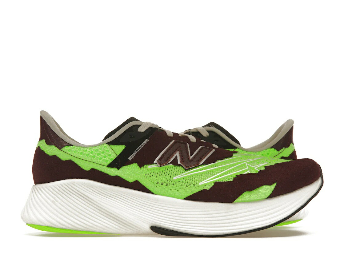【百貨店大売り出し】1000円引き換え証書き著す！New Balance New Balance FuelCell RC Elite v2 SI Stone Island TDS Green ニュー平衡にする MSRCELSO メンズ スニーカー 駈けっくらシューズ 19SX-20231013215052-599
