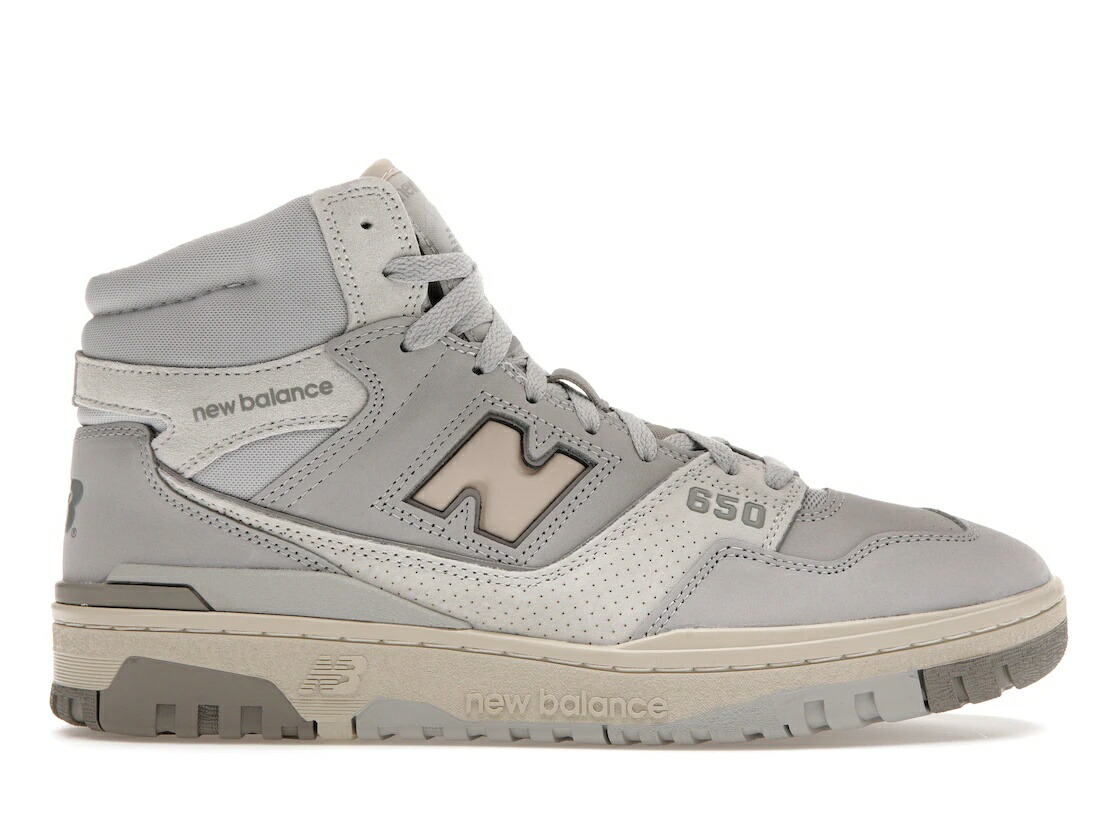 【今だけ500円割引クーポンあり!!】New Balance New Balance 650R Light Aluminum ニューバランス BB650RGG メンズ スニーカー ランニングシューズ 19SX-20231013215052-646