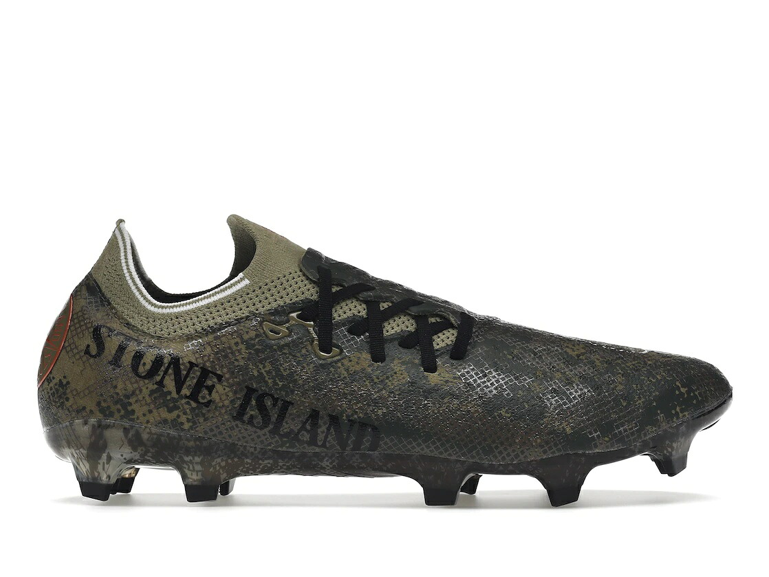 【今だけ500円割引クーポンあり!!】New Balance New Balance Furon v7 Pro FG Stone Island Raheem Sterling ニューバランス SF1FSI7 メンズ スニーカー ランニングシューズ 19SX-20231013215052-663|セレクトショップFrenz