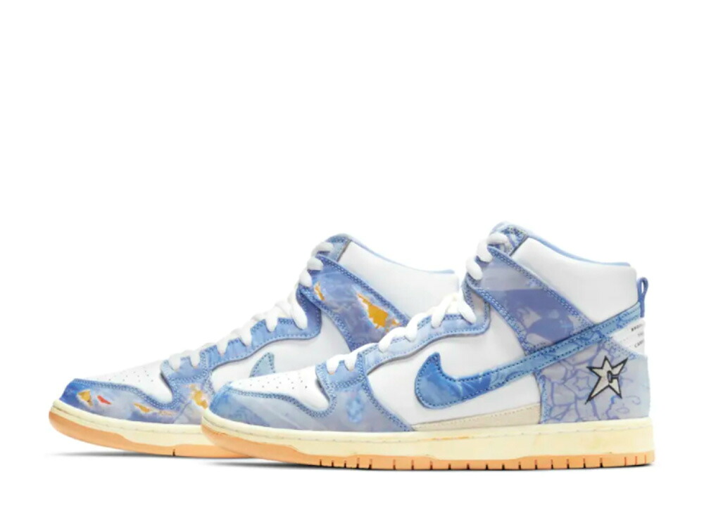 【百貨店大売り出し】1000円クーポン券振り出し！Nike 引っ敷き貴社 × ナイキSB ダンク ご機嫌 ロイヤル心臓の鼓動 ナイキ CV1677-100 メンズ スニーカー 駈けっくらシューズ 21SN-CV1677-100