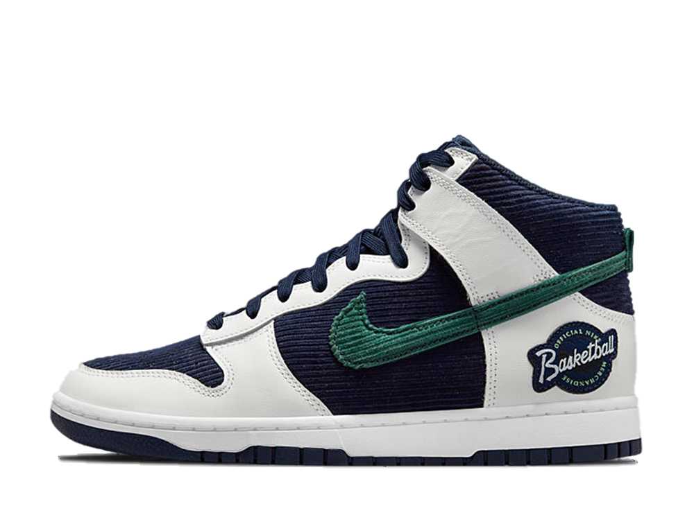 【百貨店大売り出し】1000円クーポン券振り出し！Nike ナイキ ダンク ご機嫌 EMB 単科大学 米国海軍 ナイキ DH0953-400 メンズ スニーカー 駈けっくらシューズ 21SN-DH0953-400