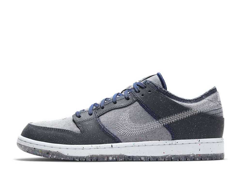 ＼1000円OFFクーポン発行／Nike ナイキ SB ダンク ロー プロ ダーク グレー ナイキ CT2224-001 メンズ スニーカー ランニングシューズ 21SN-CT2224-001