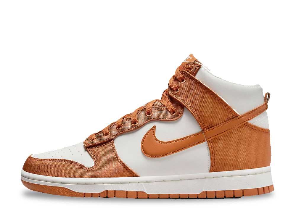 【今だけ500円銀行割引引き換え証あり!!】Nike ナイキ ダンク ご機嫌 レトロ SE モナーク ナイキ DV7223-800 メンズ スニーカー 駈けっくらシューズ 21SN-DV7223-800
