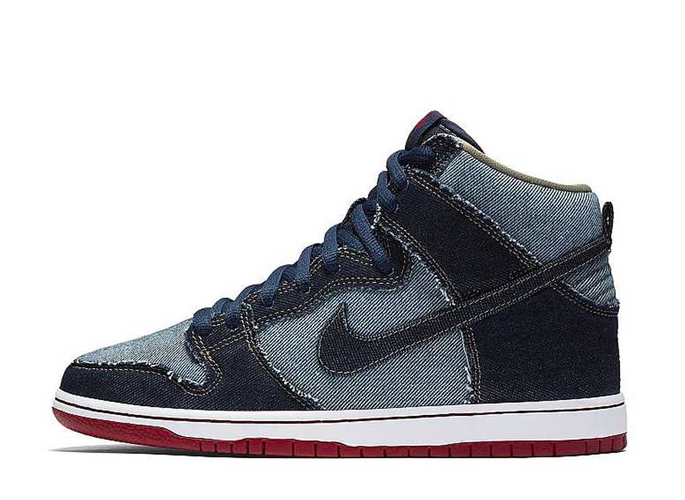 【今だけ500円割り引き引き換え証あり!!】Nike ナイキ SB ダンク 御機嫌 借り上げる フォーブス ジーンズ 十二時 米国海軍 ナイキ 881758-441 メンズ スニーカー 駈けっくらシューズ 21SN-881758-441