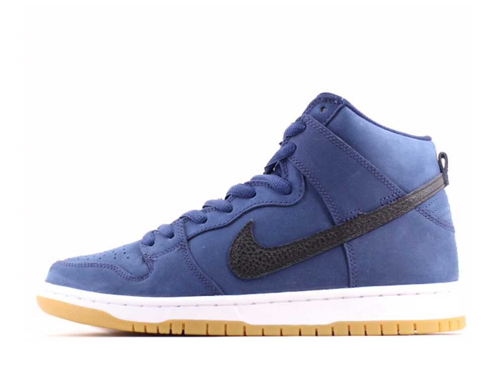 【今だけ500円割引クーポンあり!!】Nike ナイキ SB ダンク ハイ オレンジラベル オブシディアン/ブラック ライトガム ブラウン ナイキ CI2692-401 メンズ スニーカー ランニングシューズ 21SN-CI2692-401