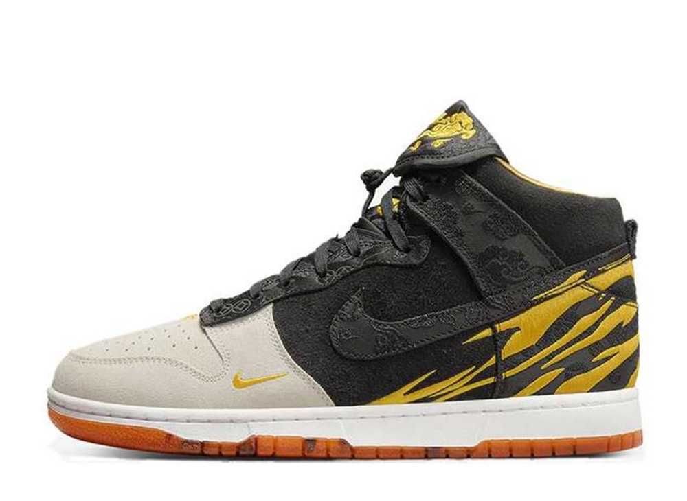【今だけ500円割引クーポンあり!!】Nike ナイキ ダンク ハイ レトロ プレミアム イヤー オブ ザ タイガー ナイキ DQ4978-001 メンズ スニーカー ランニングシューズ 21SN-DQ4978-001|セレクトショップFrenz