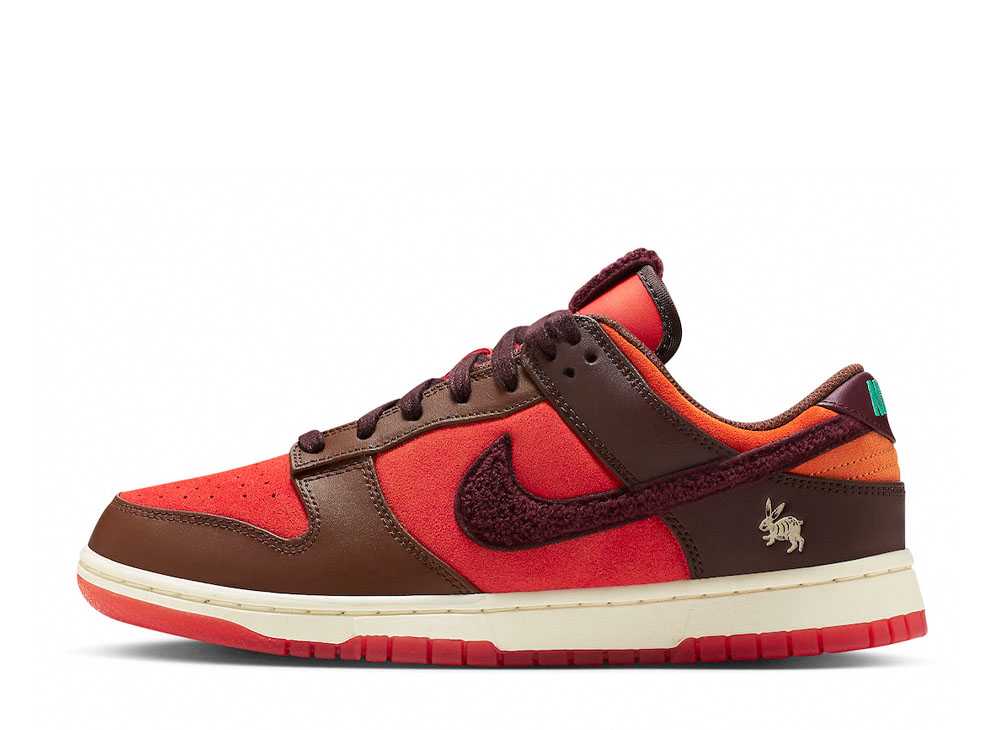 【今だけ500円割引クーポンあり!!】発行中!!Nike ナイキ ダンク ロー イヤー オブ ザ ラビット オレンジ/ブラウン ナイキ FD4203-661 メンズ スニーカー ランニングシューズ 21SN-FD4203-661