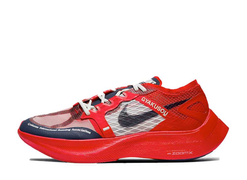 【楽天市場】【期間限定】"1000円クーポン発行"Nike ナイキ ギャクソウ ズーム X ヴァイパー フライ ネクスト%2 レッド ナイキ
