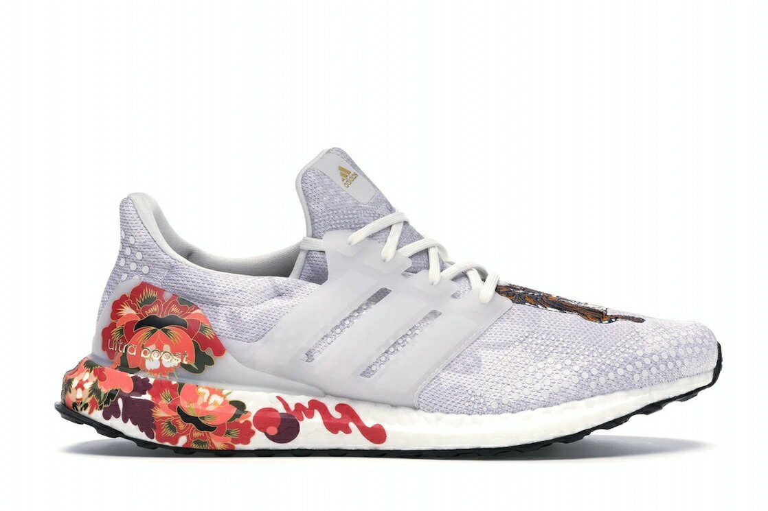 楽天市場】【8/25限定】1000円クーポン発行!!adidas アディダス