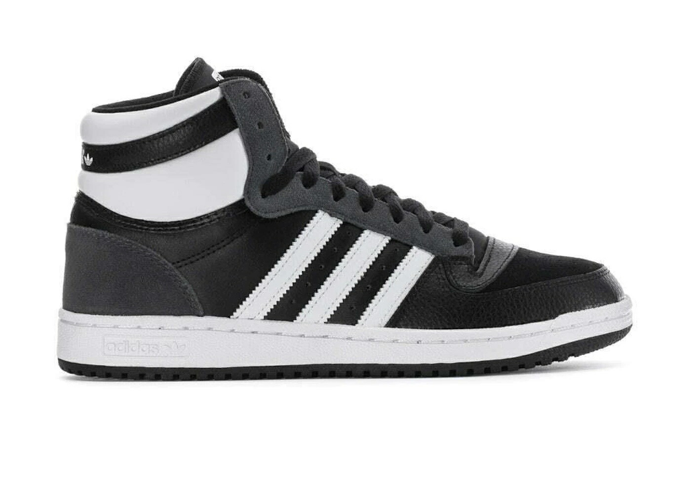 【百貨店大売り出し】1000円クーポン券振り出し！adidas adidas Top Ten Hi Black White Grey アディダス GX0742 メンズ スニーカー 駈けっくらシューズ 19SX-20231013215110-413