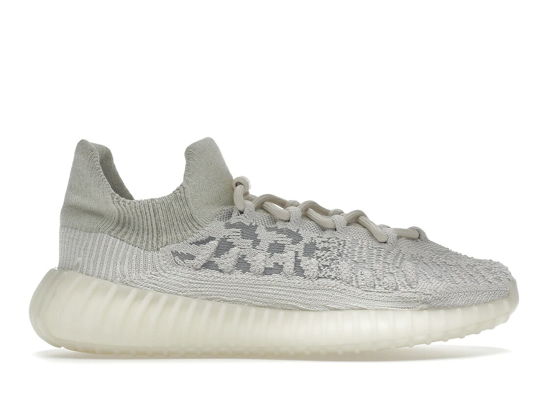 【百貨店大売り出し】1000円クーポン券振り出し！adidas adidas Yeezy 350 V2 CMPCT Slate Bone アディダス H06519 メンズ スニーカー 駈けっくらシューズ 19SX-20231101110355-043