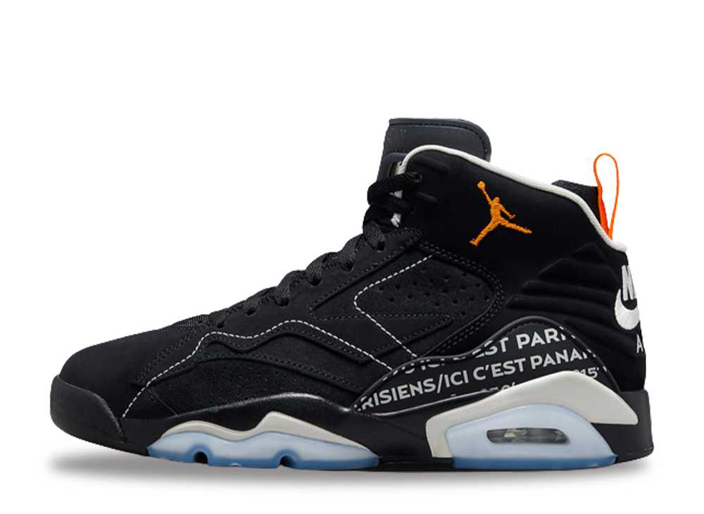 楽天市場】ナイキ PSG ジャンプマン MVP NIKE PSG JUMPMAN MVP