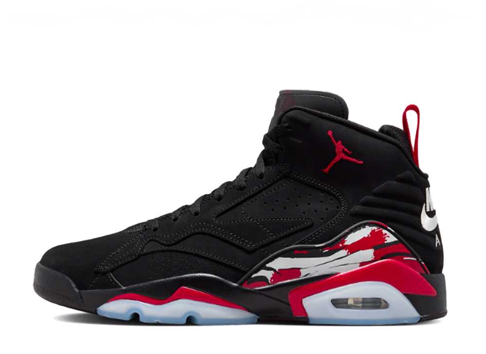 楽天市場】ナイキ ジョーダン Jordan 【 Jumpman Mvp Mens