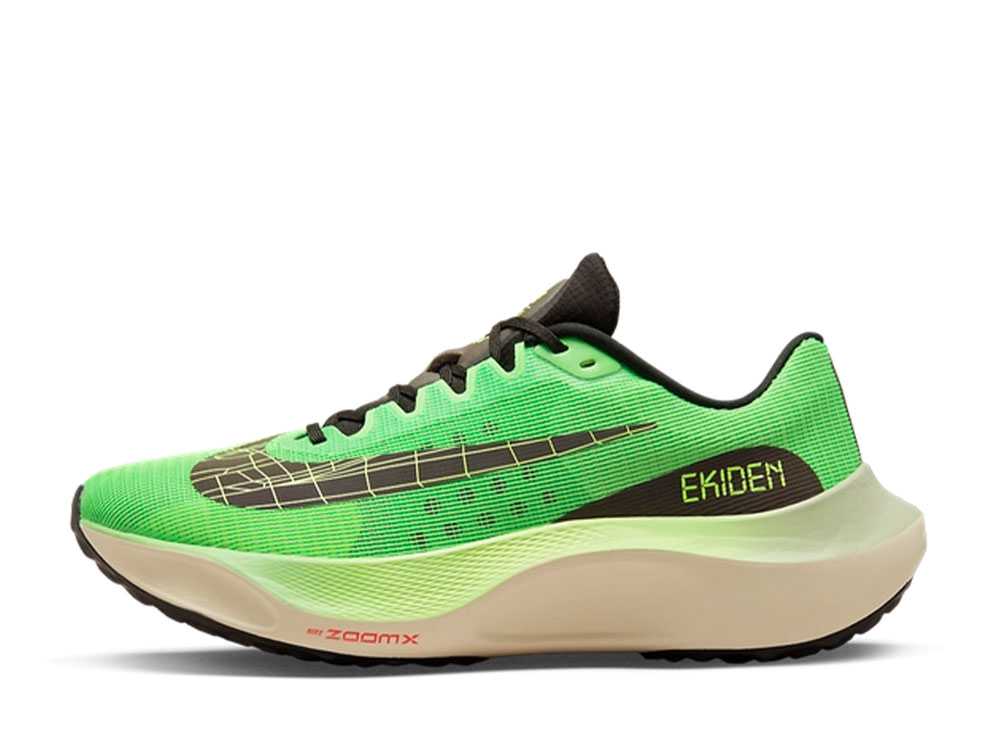 NIKE - 【新品未使用】ナイキ　ズーム　フライ　グリーン27.0cm 楽天市場】ナイキ ズーム フライ（カラーグリーン）の通販