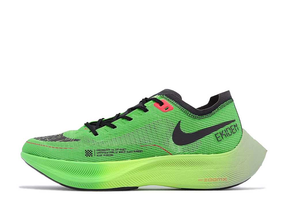 【楽天市場】マラソン【1000円クーポン】発行中!!Nike ナイキ ズームX ヴェイパーフライ ネクスト%2 スクリームグリーン/ブライト