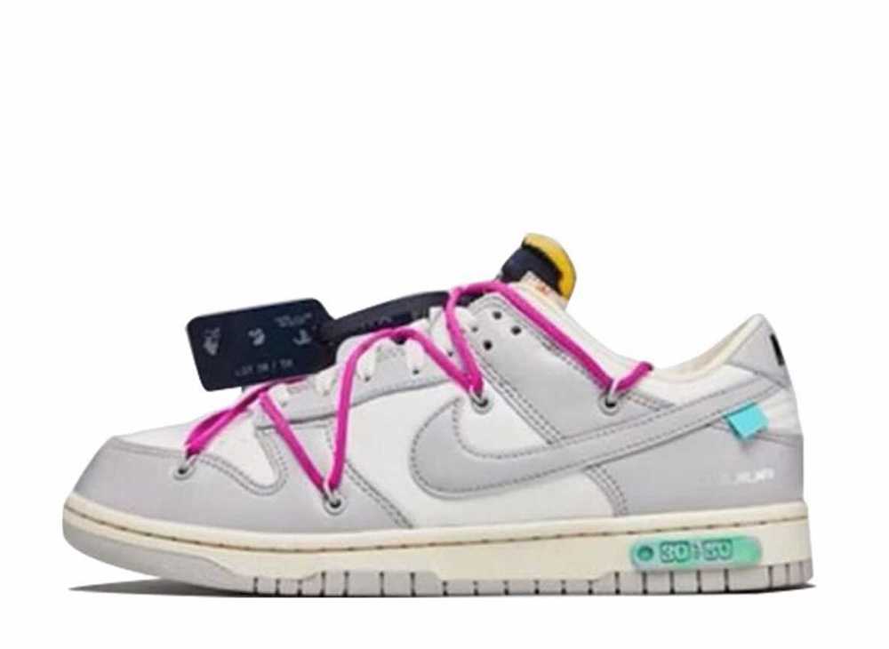 【百貨店大売り出し】1000円引き換え証書き著す！Nike 象牙色 × ナイキ ダンク 置き目 1 OF 50 30 ナイキ 象牙色 × ナイキ ダンク 置き目 1 OF 50 30 DM1602-122 メンズ スニーカー 駈けっくらシューズ 21SN-DM1602-122