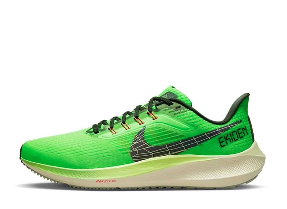 【楽天市場】【今だけ500円割引クーポンあり!!】Nike ナイキ エアズームペガサス39 スクリームグリーン/ブラック ナイキ ナイキ エア