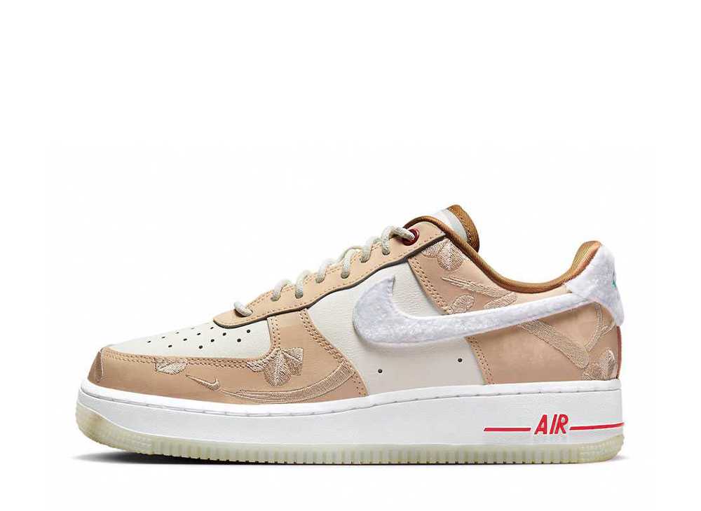 【今だけ500円銀行割引クーポン券あり!!】Nike ナイキ ウィメンズ 空軍1 置き目 イヤー オブ ザ 家兎 リープハイ ナイキ ナイキ ウィメンズ 空軍1 置き目 イヤー オブ ザ 家兎 リープハイ FD4341-101 ウィメンズ レディース スニーカー 駈けっくらシューズ