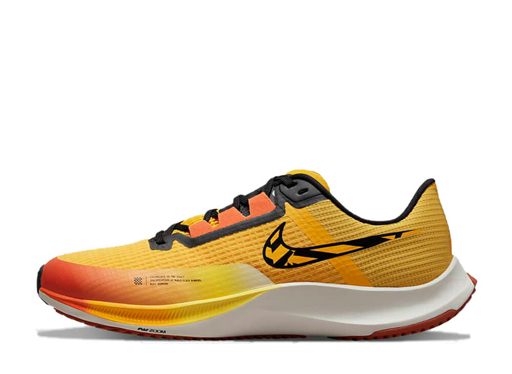 【楽天市場】1/20【本日限り】1000円クーポン発行中!!Nike ナイキ エアズーム ライバルフライ 3 駅伝パック ナイキ ナイキ エア