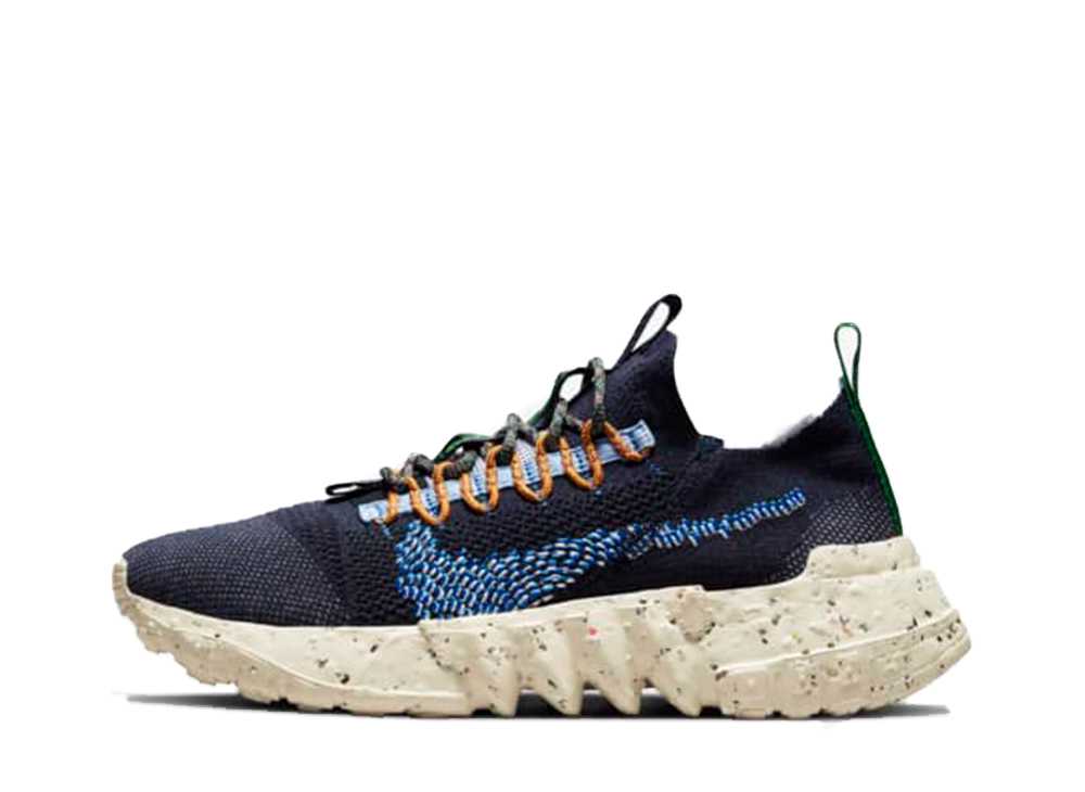 ＼1000円OFFクーポン発行／Nike ナイキ スペースヒッピー 01 ディスイズトラッシュ アクア マリン ナイキ ナイキ スペースヒッピー 01 ディスイズトラッシュ アクア マリン DJ3056-400 メンズ スニーカー ランニングシューズ 21SN-DJ3056-400