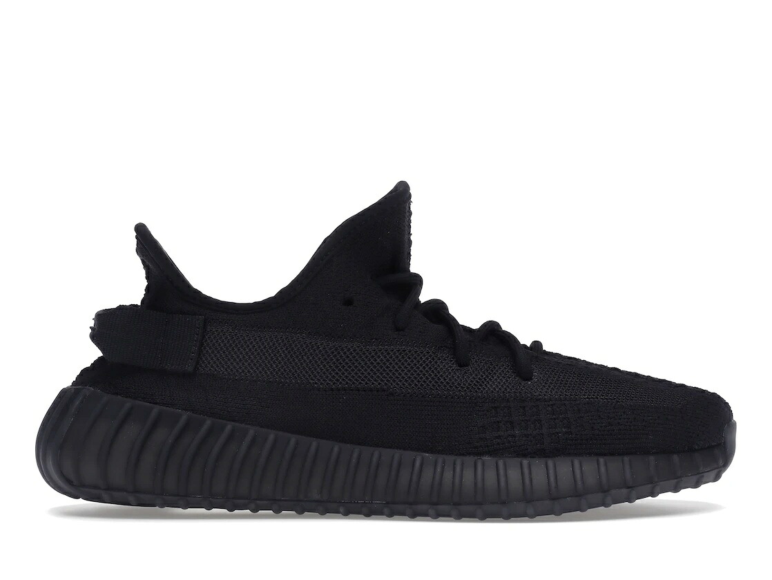 【百貨店大売り出し】1000円クーポン券振り出し！adidas アディダス 生やさしい ブースト 350 V2 オニキス (2022/2023) アディダス HQ4540 メンズ スニーカー 駈けっくらシューズ 19SX-20240515103015-040