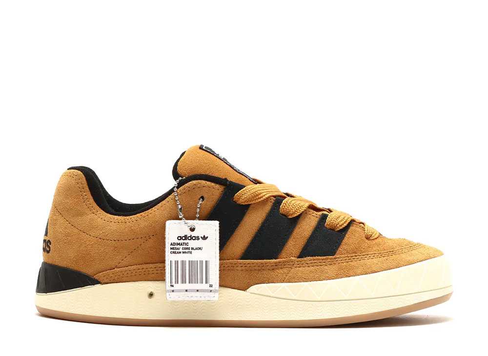 【百貨店大売り出し】1000円クーポン券振り出し！adidas アトモス × アディダス オリジナルス アディマティック OG シューボックス席 アディダス HQ3935 メンズ スニーカー 駈けっくらシューズ 21SN-HQ3935